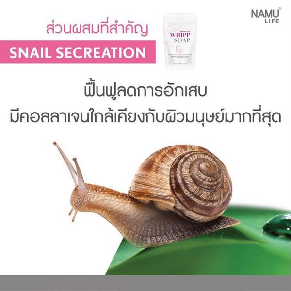 NAMU Life Snailwhite Whipp Soap - Image 11