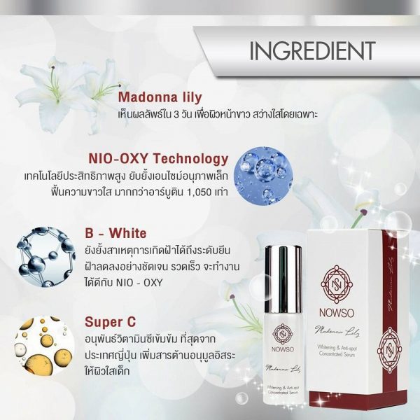 Nowso Madonna Lily Serum - Image 4