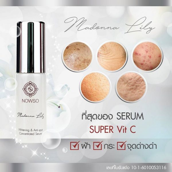 Nowso Madonna Lily Serum - Image 5