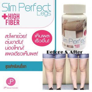 Slim Perfect Legs