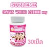 Supreme Gluta White