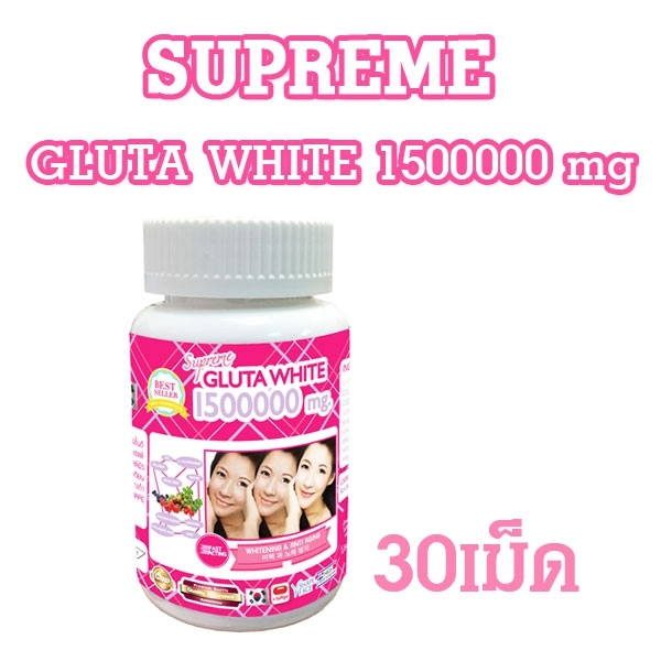 Supreme Gluta White