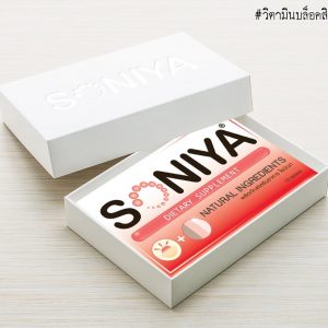 Soniya