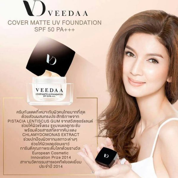 Veedaa Cover Matte UV Foundation SPF 50 PA - Image 6