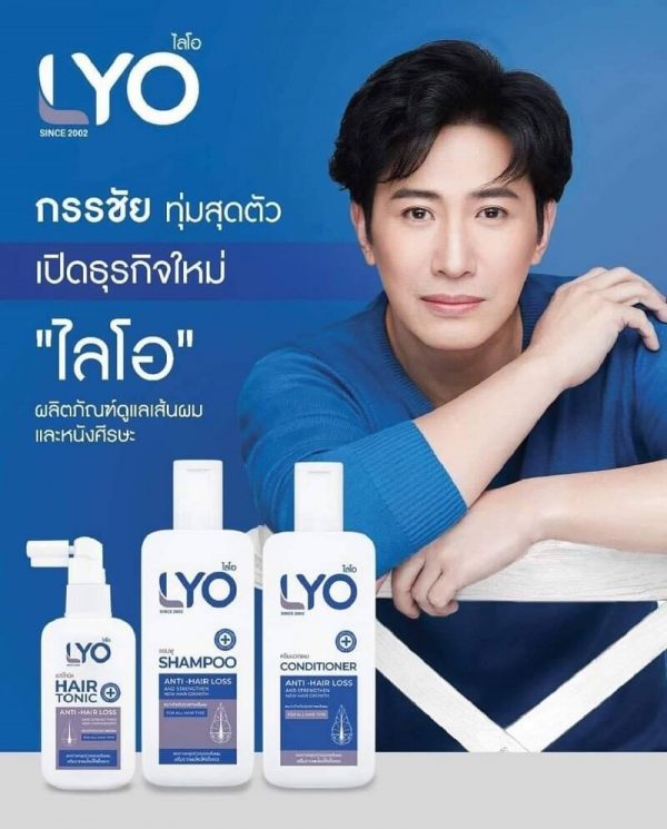 Lyo Conditioner Anti – Hair Loss - Image 11