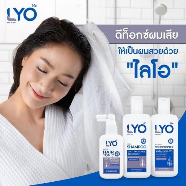 Lyo Conditioner Anti – Hair Loss - Image 5