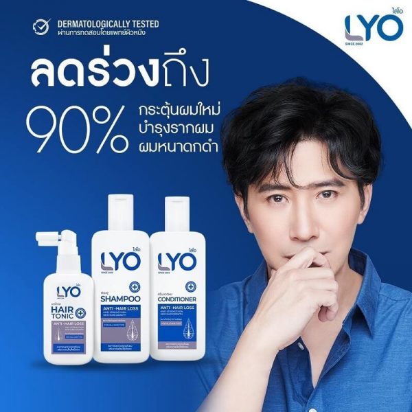 Lyo Conditioner Anti – Hair Loss - Image 6