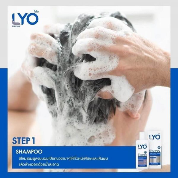 Lyo Conditioner Anti – Hair Loss - Image 8