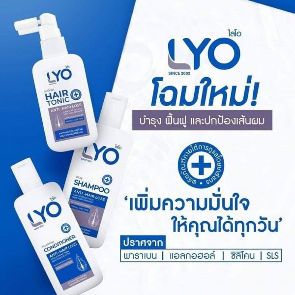 Lyo Shampoo Anti – Hair Loss - Image 10