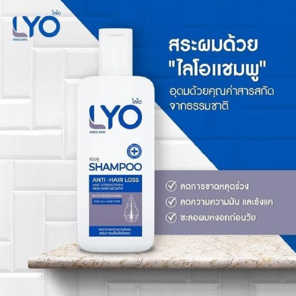 Lyo Shampoo Anti – Hair Loss - Image 2
