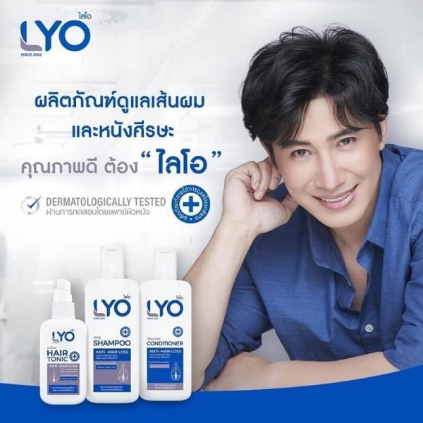 Lyo Shampoo Anti – Hair Loss - Image 8