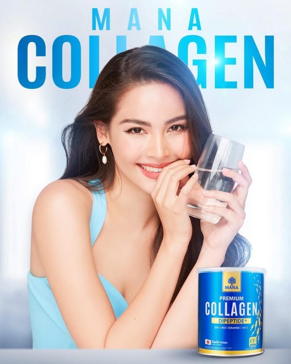 Mana Asahi Premium Collagen - Image 12