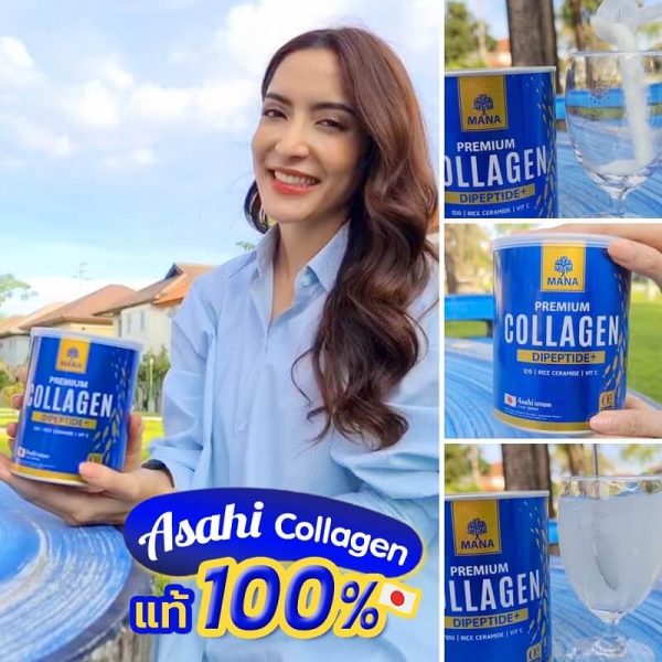 Mana Asahi Premium Collagen - Image 13