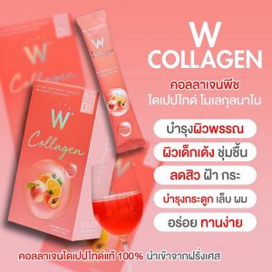 W Collagen