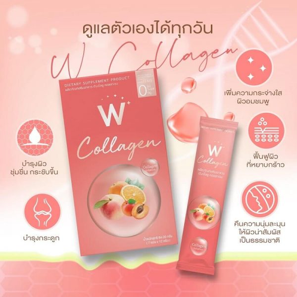 W Collagen by Wink White - Image 8