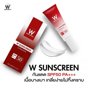 W Sunscreen