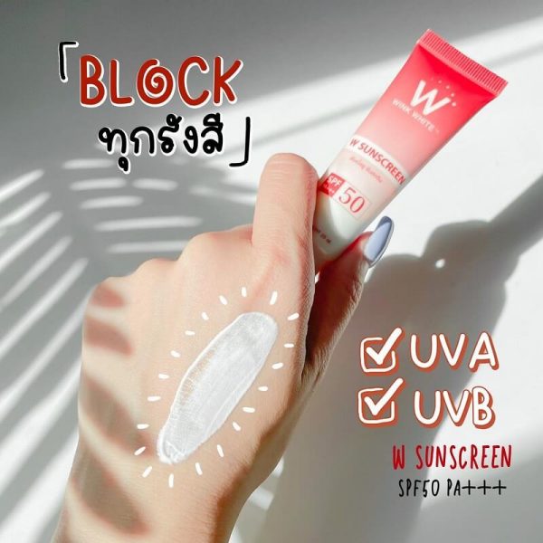 W Sunscreen Spf50 PA+++ - Image 10