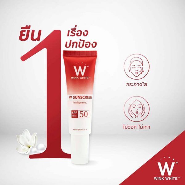 W Sunscreen Spf50 PA+++ - Image 4