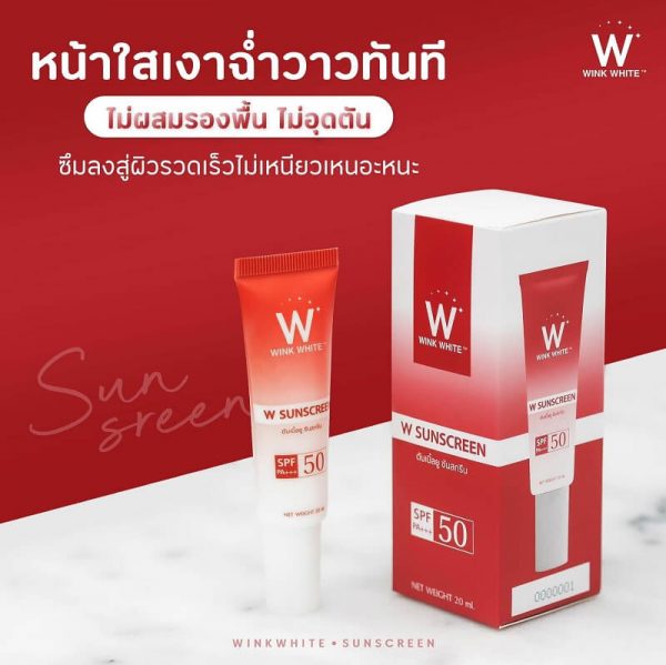 W Sunscreen Spf50 PA+++ - Image 5