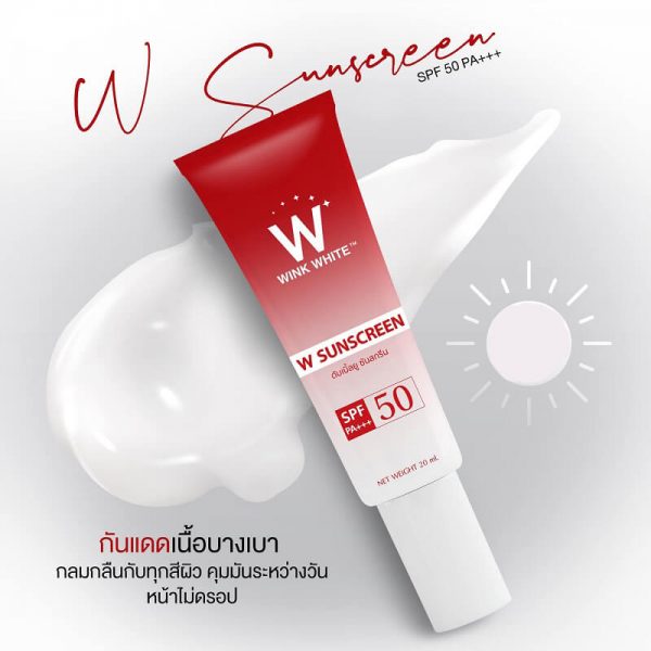 W Sunscreen Spf50 PA+++ - Image 9