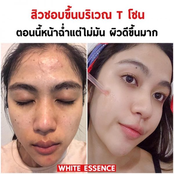 White Essence by Wink White - Image 15