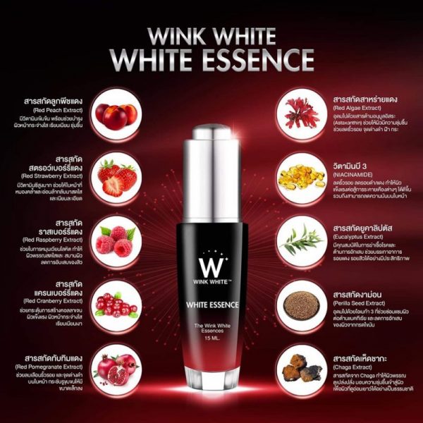 White Essence by Wink White - Image 5