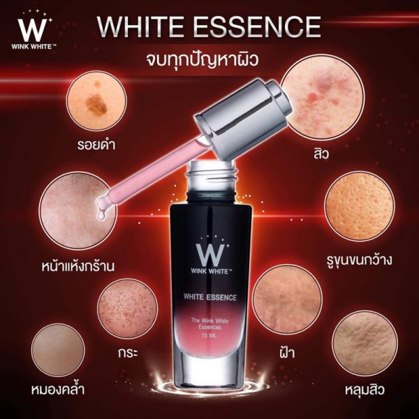 White Essence by Wink White - Image 7