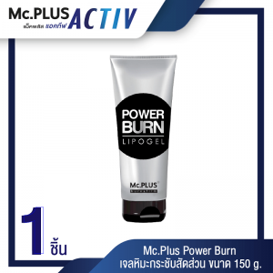 Mc plus sign in