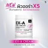 JKxLab EX-A Body Cream