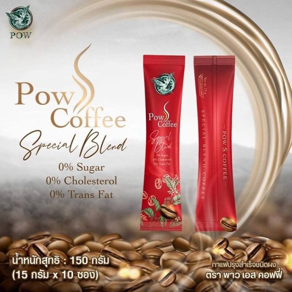 Pow S Coffee Instant Coffee Mixed Powder - Image 11